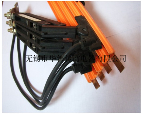 鋼體滑觸線 鋼體滑觸線